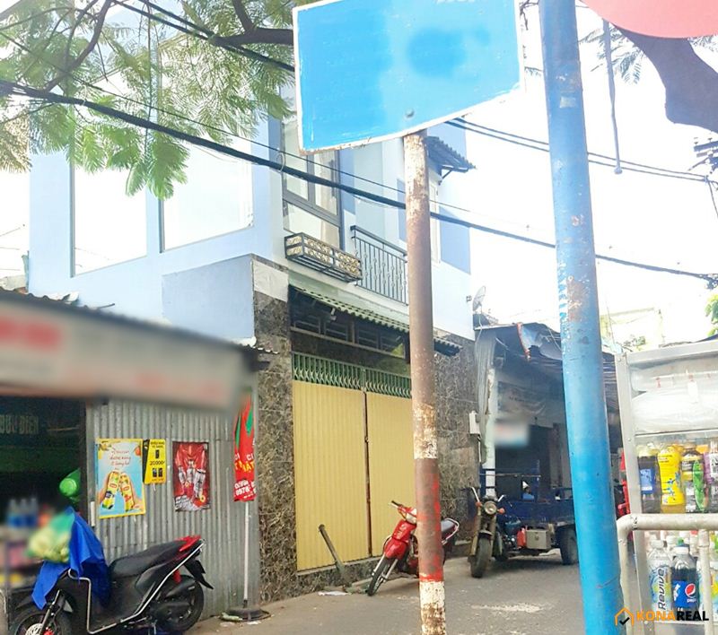 Nhà đường Nguyễn Tất Thành, quận 4 5x6.3m